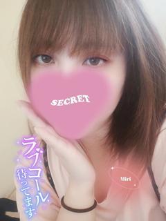 みり