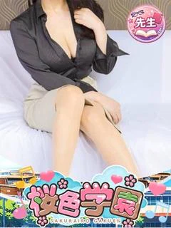 つぼね