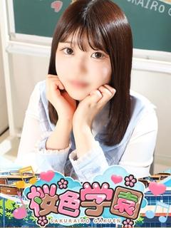 このみ