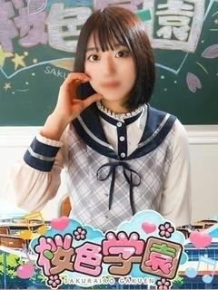 ゆか