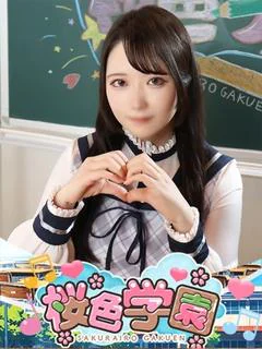 うみ