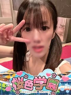 りり