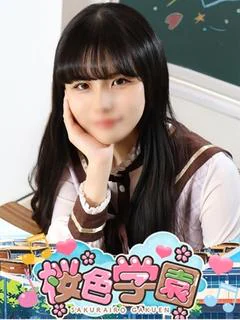 ひまり