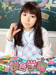 めろん