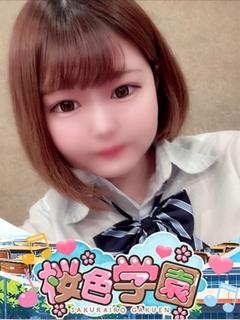 あんな