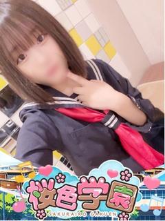 のん