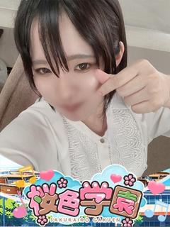 みか