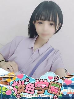 あさり