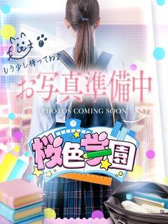 こはく
