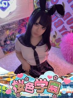 かぐら