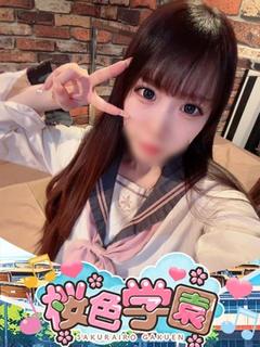 れいか