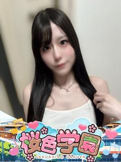 かれん