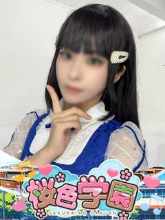 みもり
