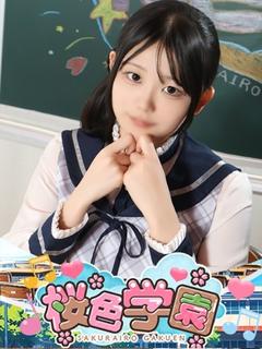 じゅり