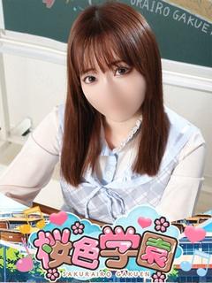 みれい