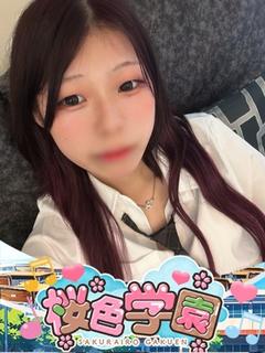 もえ