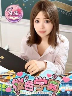あや