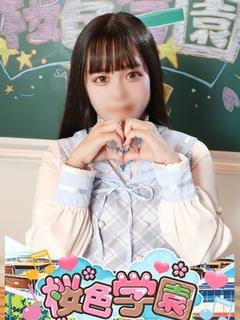みむ
