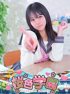 くれは