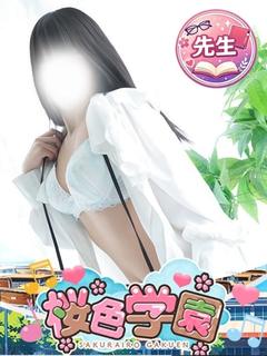 りおん