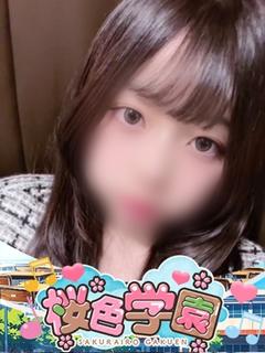 まろん