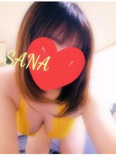 さな