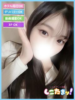 うみ