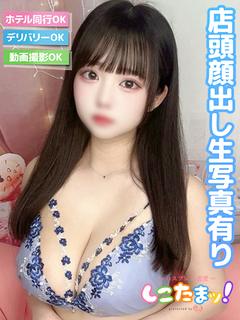 こころ