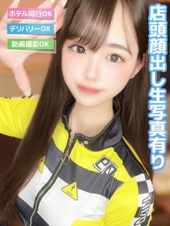 れおな