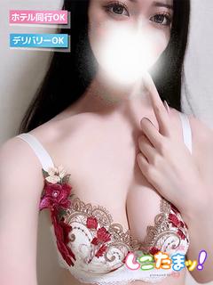 しえる