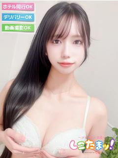 いおり