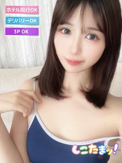 りず