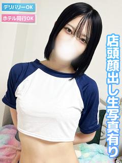 ゆいり