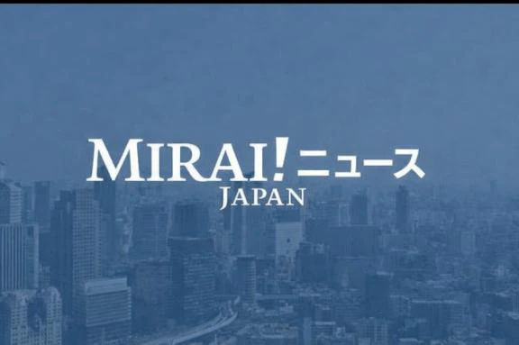 (ᴗ͈ ᴗ͈ ꢏ[ お知らせ ]ꢖ