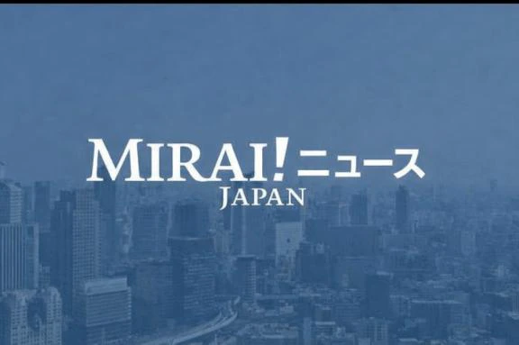 (ᴗ͈ ᴗ͈ ꢏ[ お知らせ ]ꢖ