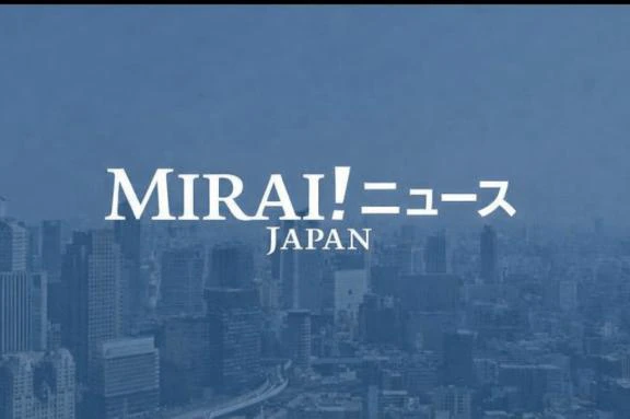 (ᴗ͈ ᴗ͈ ꢏ[ お知らせ ]ꢖ