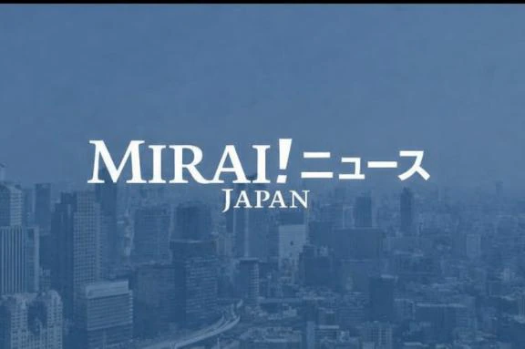 (ᴗ͈ ᴗ͈ ꢏ[ お知らせ ]ꢖ