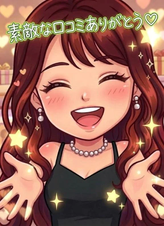 【お礼写メ日記】