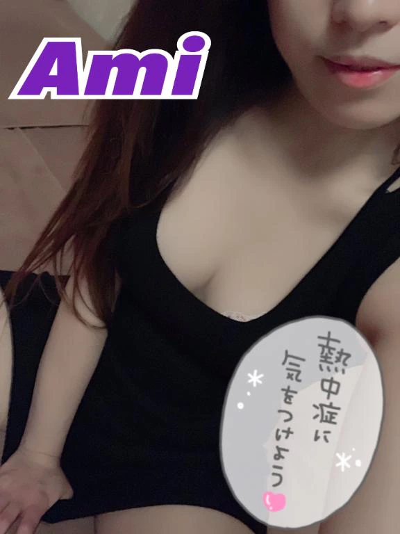 前半＼(˙◁˙)／