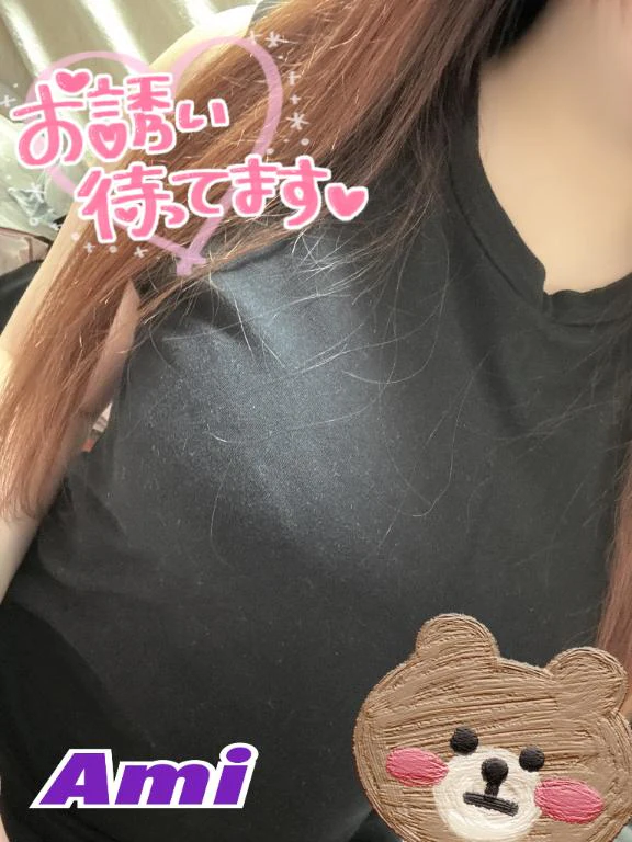 これから❣️