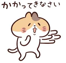 出勤🐥⸒⸒
