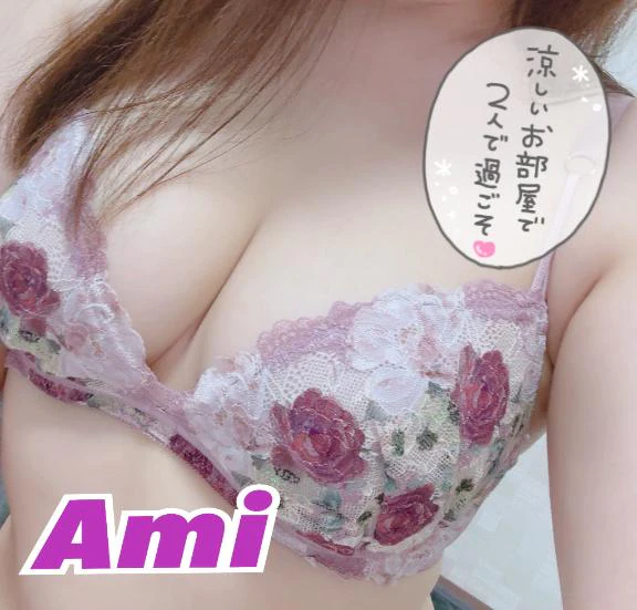 出勤🐥⸒⸒