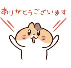 ᴛʜᴀɴᴋ ʏᴏᴜ ⸜❤︎⸝‍