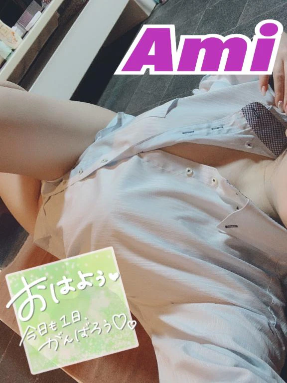 居てます🐥⸒⸒