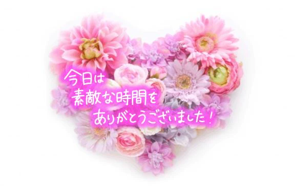 2度目のお兄様♡