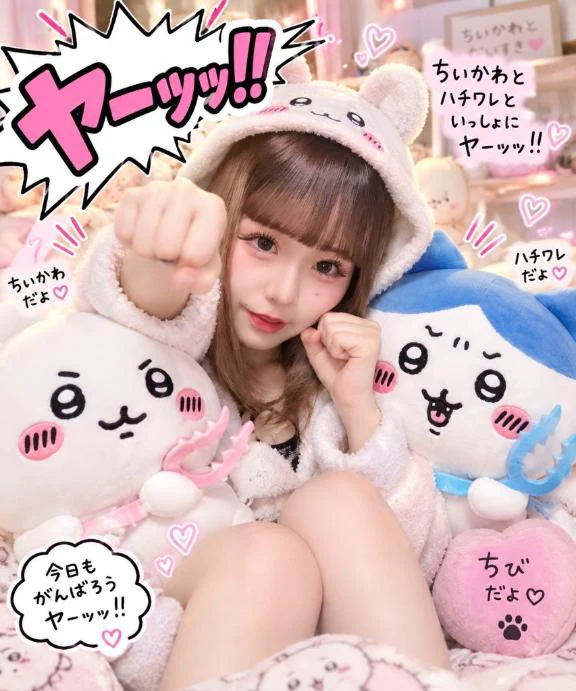 おはぴこ