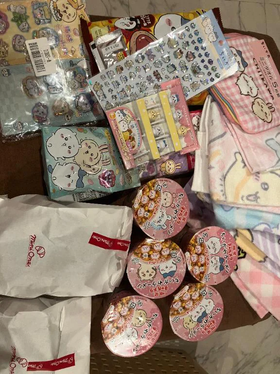 ヤハー‼️
