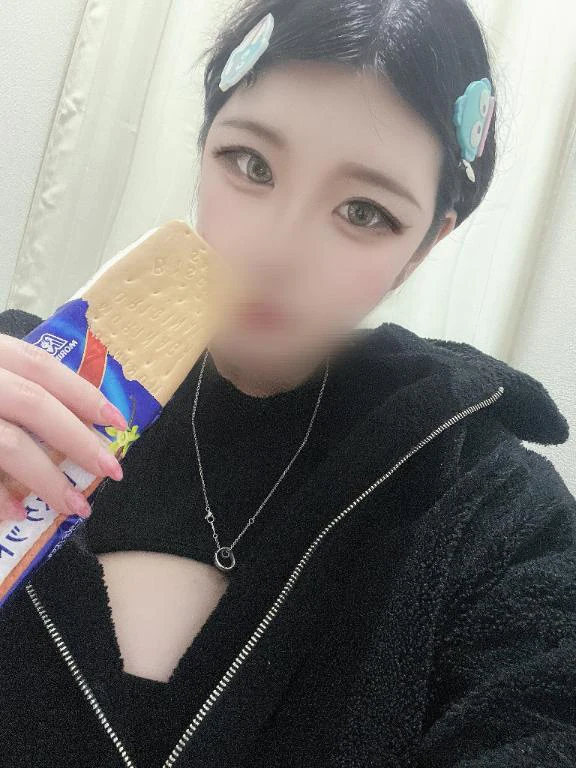 しゅ