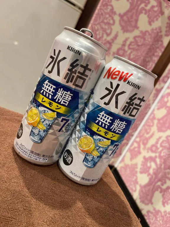 可愛い年下くん