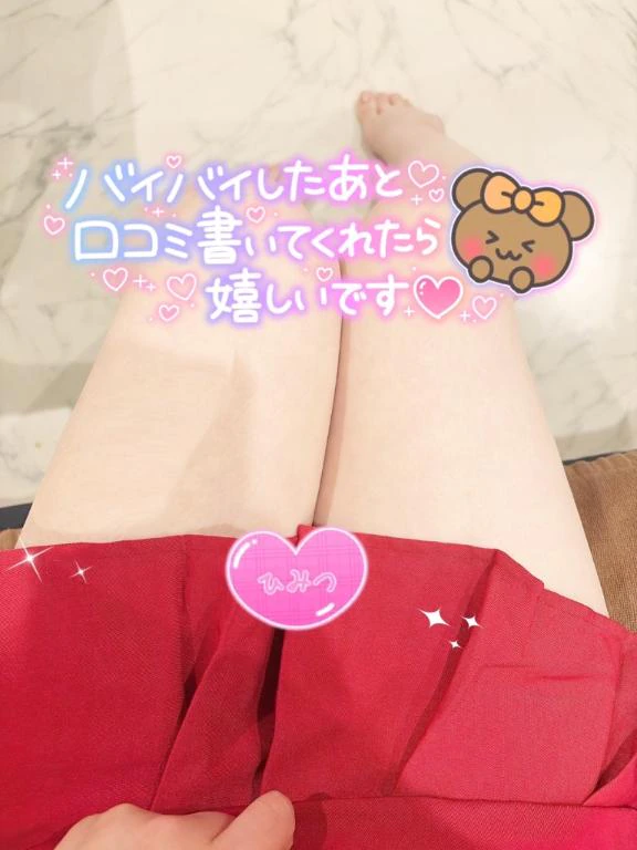 [お題]from:パンプキンさん